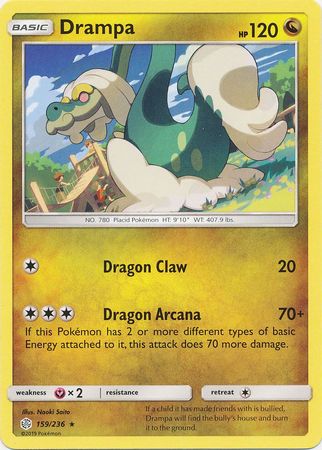 Drampa 159/236 Rare - Pokemon Card - SM - Cosmic Eclipse