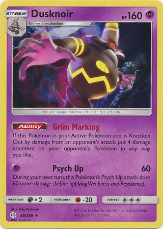 Dusknoir 85/236 Holo Rare - Pokemon Card - SM - Cosmic Eclipse