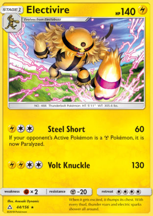 Electivire 44/156 Rare - Pokemon Card - SM - Ultra Prism