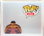 Funko Pop Giant Lady # 99 Legendary Creatures & Myths Asia Exclusive