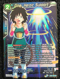 Dragon Ball Super TCG Gine Heroic Support EB1-18 SR Foil Battle Evolution Booster