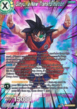 Dragon Ball TCG Ginyu A New Transformation BT12-088 SR Foil Vicious Rejuvenation