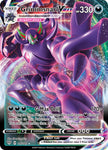 Grimmsnarl VMAX 115/189 Ultra Rare - Pokemon Card - SWSH - Darkness Ablaze