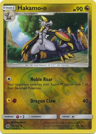 Pokemon KOMMO-O 77/111 - Crimson Invasion RARE Rev Holo - MINT