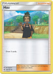 Hau 120/149 Uncommon - Pokemon Card - Base Set SM