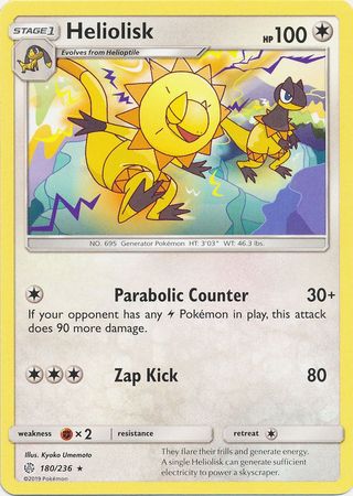 Heliolisk 180/236 Rare - Pokemon Card - SM - Cosmic Eclipse