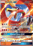 Ho-Oh GX 21/147 Ultra Rare - Pokemon Card - SM - Burning Shadows