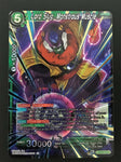 Dragon Ball TCG Lord Slug Monstrous Muscle BT12-059 SR Foil Vicious Rejuvenation