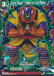 Dragon Ball TCG Lord Slug Thwarter Of Plans BT12-060 SR Foil Vicious Rejuvenation