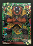 Dragon Ball TCG Lord Slug Thwarter Of Plans BT12-060 SR Foil Vicious Rejuvenation