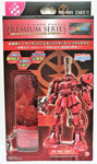 MS-06S Zaku II Gundam Metallic Nano Puzzle Model Kit Premium Series - Japan