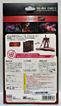 MS-06S Zaku II Gundam Metallic Nano Puzzle Model Kit Premium Series - Japan 