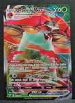 Orbeetle VMAX 021/185 Full Art Ultra Rare - Pokemon Card - SWSH - Vivid Voltage