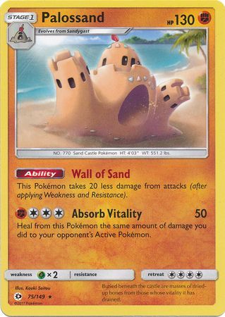 Palossand 75/149 Rare - Pokemon Card - Base Set SM