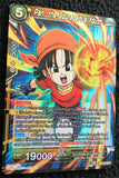 Dragon Ball Super TCG Pan The Courageous Youth EB1-45 SR Foil Battle Evolution Booster