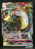 Pokemon Card Boltund VMAX 104/264 Full Art Ultra Rare Fusion Strike SWSH