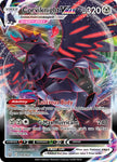 Pokemon Card Corviknight VMAX 110/163 Full Art Ultra Rare Battle Styles SWSH