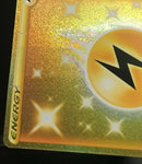 Pokemon Card Electric Lightning Energy 235/203 Gold Secret Evolving Skies SWSH * Factory Defect - Pokemon Card