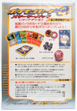 Pokemon Card Japanese E Series Starter Deck