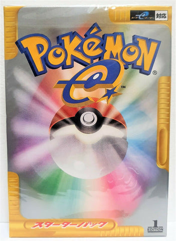 Pokemon Card Japanese E Series Starter Deck