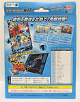 Pokemon Card Japanese Sword And Shield SA Starter Deck Set V Water Keldeo