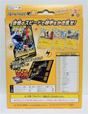 Pokemon Card Japanese Sword And Shield SA  Starter Deck Set V Lightning Type  Tapu Koko V