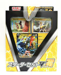 Pokemon Card Japanese Sword And Shield SA  Starter Deck Set V Lightning Type  Tapu Koko V