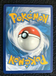 Pokemon Card Kyogre 021/072 Amazing Rare Shining Fates SWSH