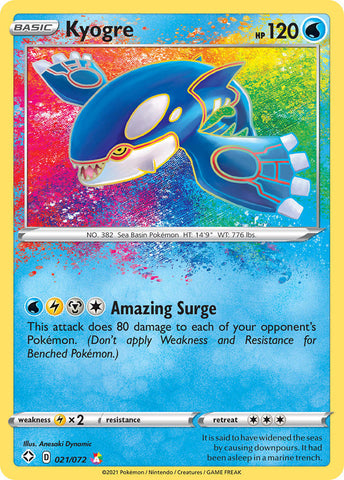 Pokemon Card Kyogre 021/072 Amazing Rare Shining Fates SWSH