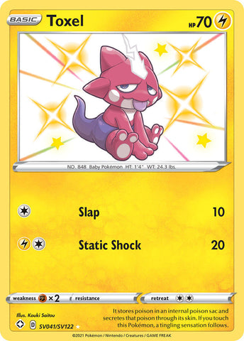 Pokemon Card Toxel SV041/SV122 Shiny Holo Rare Shining Fates SWSH