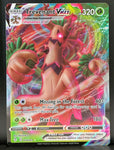 Pokemon Card Trevenant VMAX 014/203 Full Art Ultra Rare Evolving Skies SWSH