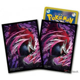 Pokemon Center Exclusive 64 Card Sleeve SM12a Tag All Stars Zoroark