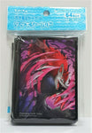 Pokemon Center Exclusive 64 Card Sleeve SM12a Tag All Stars Zoroark