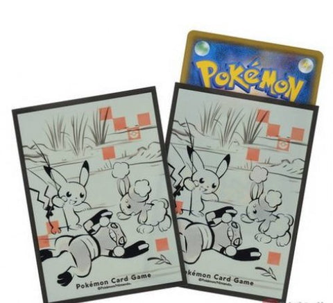 Pokemon Center Exclusive 64 Card Sleeve Japanese Pattern Pikachu Buneary Croagunk