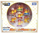 Pokemon The Movie 20 I Choose You Moncolle EX Satoshi's Pikachu Set Takara Tomy