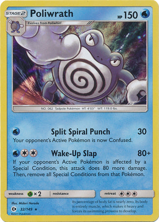 Poliwrath 32/149 Holo Rare - Pokemon Card - Base Set SM