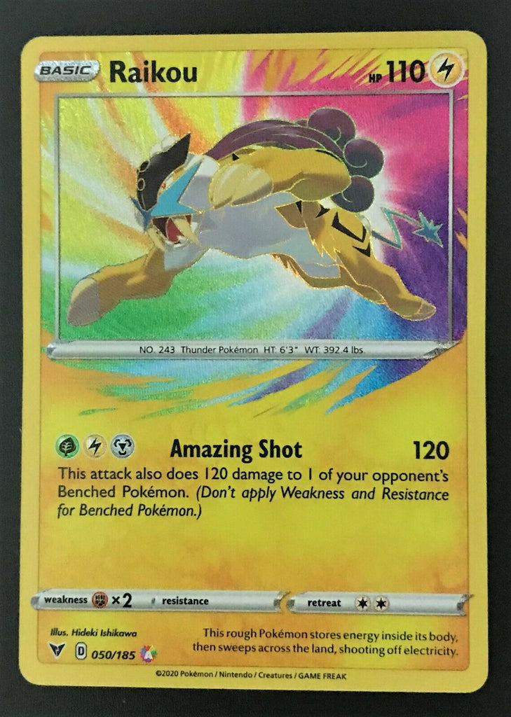 Zamazenta 102/185 Amazing Rare Vivid Voltage Pokémon TCG Near Mint