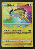 Raikou 050/185 Amazing Rare - Pokemon Card - SWSH - Vivid Voltage