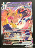 Pokemon Card Rapid Strike Urshifu VMAX TG21/TG30 Full Art Brilliant Stars SWSH