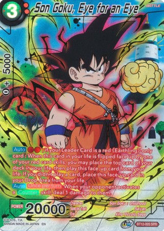 Dragon Ball Super TCG Son Goku Eye For An Eye BT12-005 SPR Foil Vicious Rejuvenation