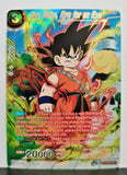 Dragon Ball Super TCG Son Goku Eye For An Eye BT12-005 SPR Foil Vicious Rejuvenation