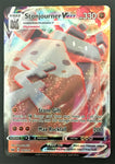 Stonjourner VMAX 116/202 Full Art Ultra Rare - Pokemon Card - SWSH - Base Set