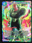 TCG Dragon Ball Android 16 Steadfast Comeback EB1-64 SR Foil Battle Evolution