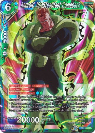 Android 16 SSR-016✨Foil✨Dragon Ball Super Hero✨Special Super