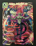 TCG Dragon Ball Demigra Momentary Ally BT13-123 SPR Supreme Rivalry