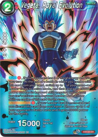 Dragon Ball Super TCG Vegeta Royal Evolution EB1-07 SR Foil Battle Evolution Booster