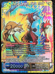 TCG Dragon Ball Trio De Dangers Fierce Trinity EB1-60 SR Foil Battle Evolution