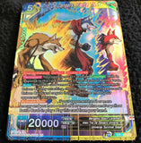 TCG Dragon Ball Trio De Dangers Fierce Trinity EB1-60 SR Foil Battle Evolution