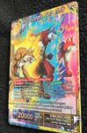 TCG Dragon Ball Trio De Dangers Fierce Trinity EB1-60 SR Foil Battle Evolution