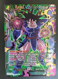 Dragon Ball Super TCG Turles Cosmic Rogue BT12-068 SR Foil Vicious Rejuvenation